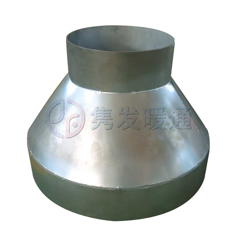 變徑、異徑、大小頭