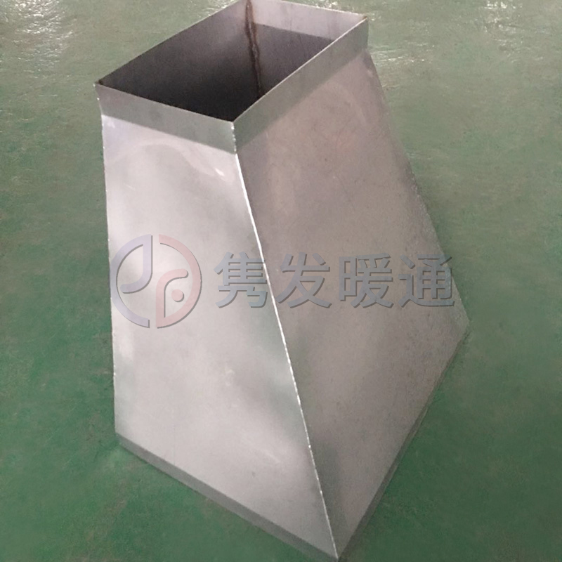 變徑、異徑、大小頭