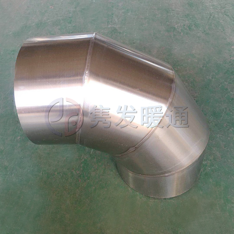 圓90°、45°彎頭