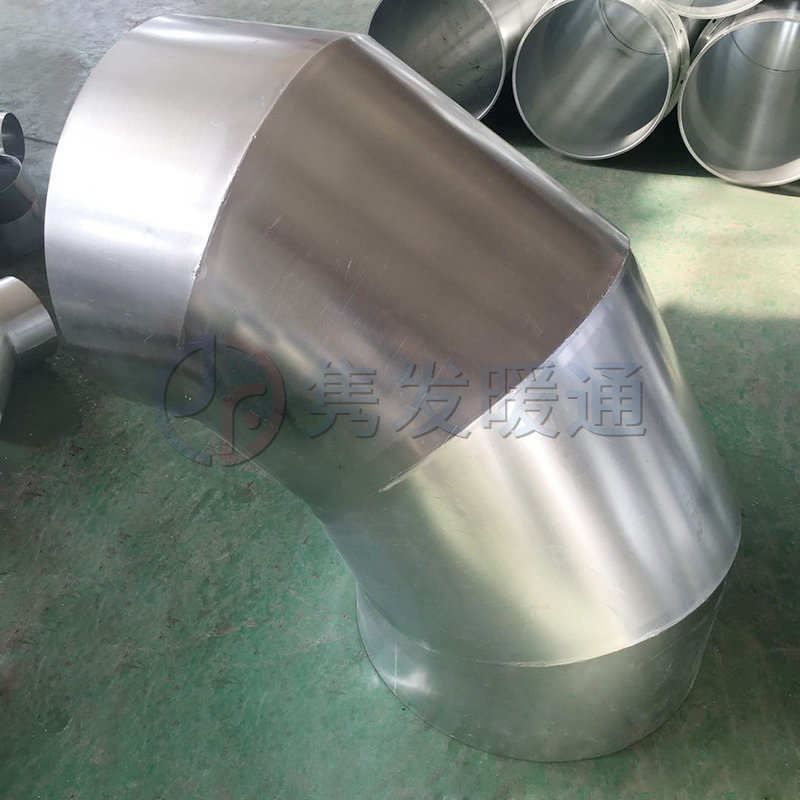 圓90°、45°彎頭