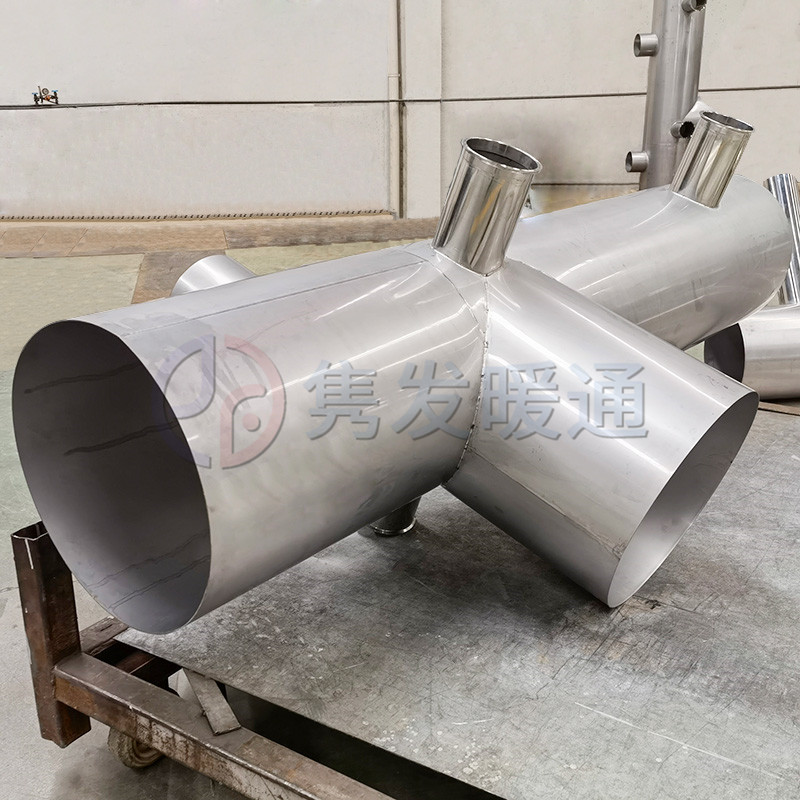 三通、四通